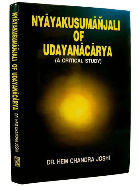 न्यायकुसमांजलि ऑफ़ उदयनाचार्य  NYAYKUSAMANJALI OF UDAYANACARYA - Retail Maharaj