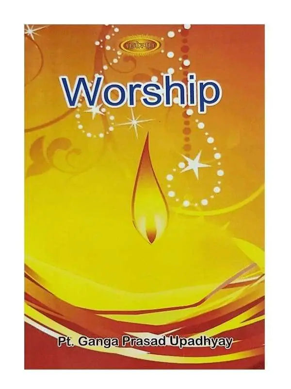 वरशिप  Worship - Retail Maharaj