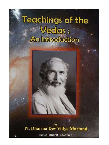 टीचिंग ऑफ़ वेदाज़ – ऐन इंट्रोडक्शन  Teaching of Vedas – An Introduction - Retail Maharaj