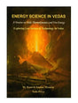 एनर्जी साइंस इन वेदाज़  Energy Science in Vedas - Retail Maharaj