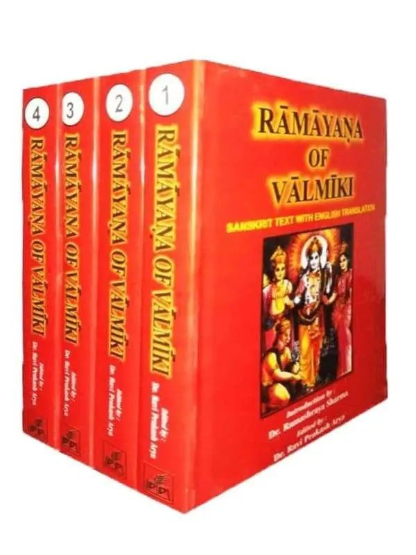 रामायना ऑफ़ वाल्मीकि  Ramayana of Valmiki - Retail Maharaj