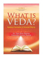 व्हाट इज़ वेदा?  What is Veda? - Retail Maharaj