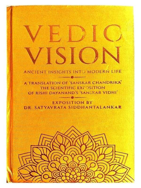 वैदिक विज़न  Vedic Vision - Retail Maharaj