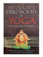 द ओरिजिनल फिलोसोफी ऑफ़ योगा (द योगसूत्रा ऑफ़ पतंजली)  The Original Philosophy of Yoga (The Yogsutra of Patanjali) - Retail Maharaj