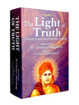द लाइट ऑफ़ ट्रुथ (डॉ. सी. भारद्वाज)  The Light Of Truth (Dr. C. Bharawdwaja) - Retail Maharaj