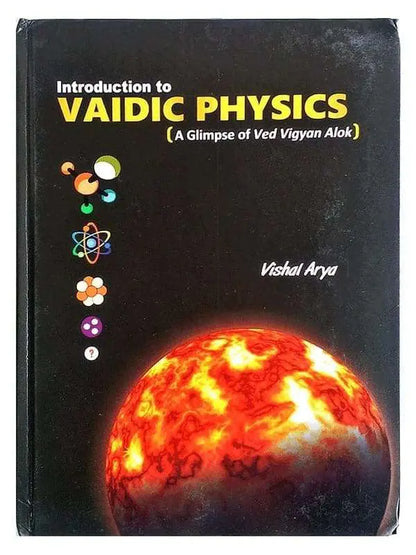 वैदिक फिजिक्स  VAIDIC PHYSICS - Retail Maharaj