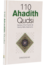 110 Ahadith Qudsi - Retail Maharaj