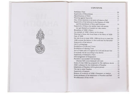 110 Ahadith Qudsi - Retail Maharaj