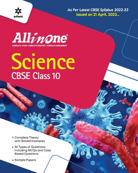 All In One Science CBSE Class 10 - Retail Maharaj