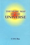 The Vedic map of the universe - Retail Maharaj
