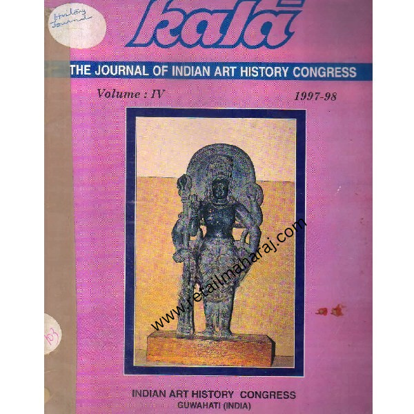 the journal of india art history congress volume IV 1997 98 - Retail Maharaj