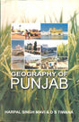 Geography of PUNJAB - Retail Maharaj