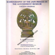 iconography of the jain images in the government museum Chennai madras 1st edition - Retail Maharaj