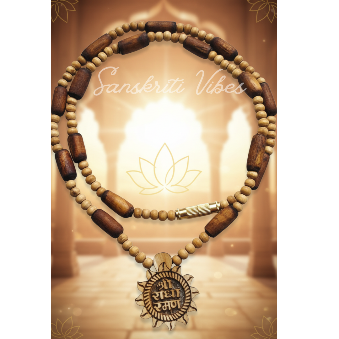 Shri Radha Raman Tulsi Locket Mala – Handcrafted Tulsi Wood Kanthi Mala with Radha Raman Pendant for Vaishnava Devotion & Daily Bhakti - Retail Maharaj