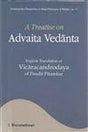 A Treatise on Advaita Vedanta: English Translation of Vicaracandrodaya of Pandit Pitambar - Retail Maharaj