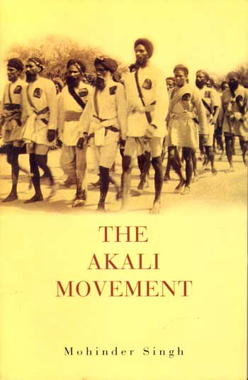 THE AKALI MOVEMENT - Retail Maharaj