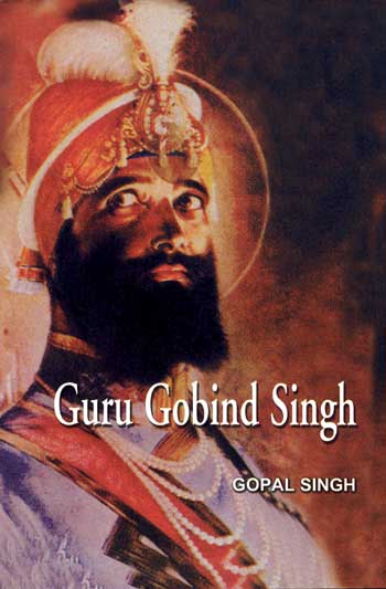 Guru Gobind Singh - Retail Maharaj