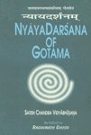 Nyayadarsana of Gotama (Sanskrit Text, Vatsyayana Bhasya, Sanskrit Commentary, English Summary and English Translation) - Retail Maharaj