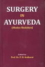 Surgery in Ayurveda - Retail Maharaj