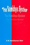 The Samkhya System - Retail Maharaj