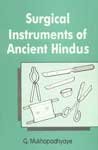 Surgical instruments of ancient Hindus