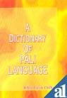 A Dictionary of Pali Language - Retail Maharaj
