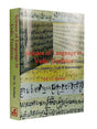 साइंस ऑफ़ लैंग्वेज इन वैदिक ट्रेडिशन  Science of Language in Vedic Tradition - Retail Maharaj