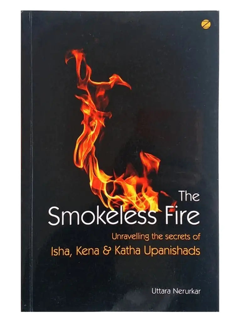 द स्मोकलेस फायर  The Smokeless Fire - Retail Maharaj