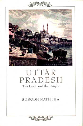 Uttar Pradesh - Retail Maharaj