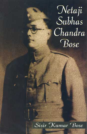 Netaji Subhash Chandra Bose - Retail Maharaj