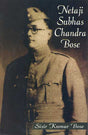 Netaji Subhash Chandra Bose - Retail Maharaj