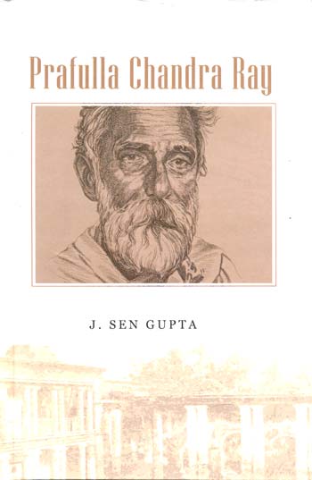 Prafulla Chandra Ray - Retail Maharaj