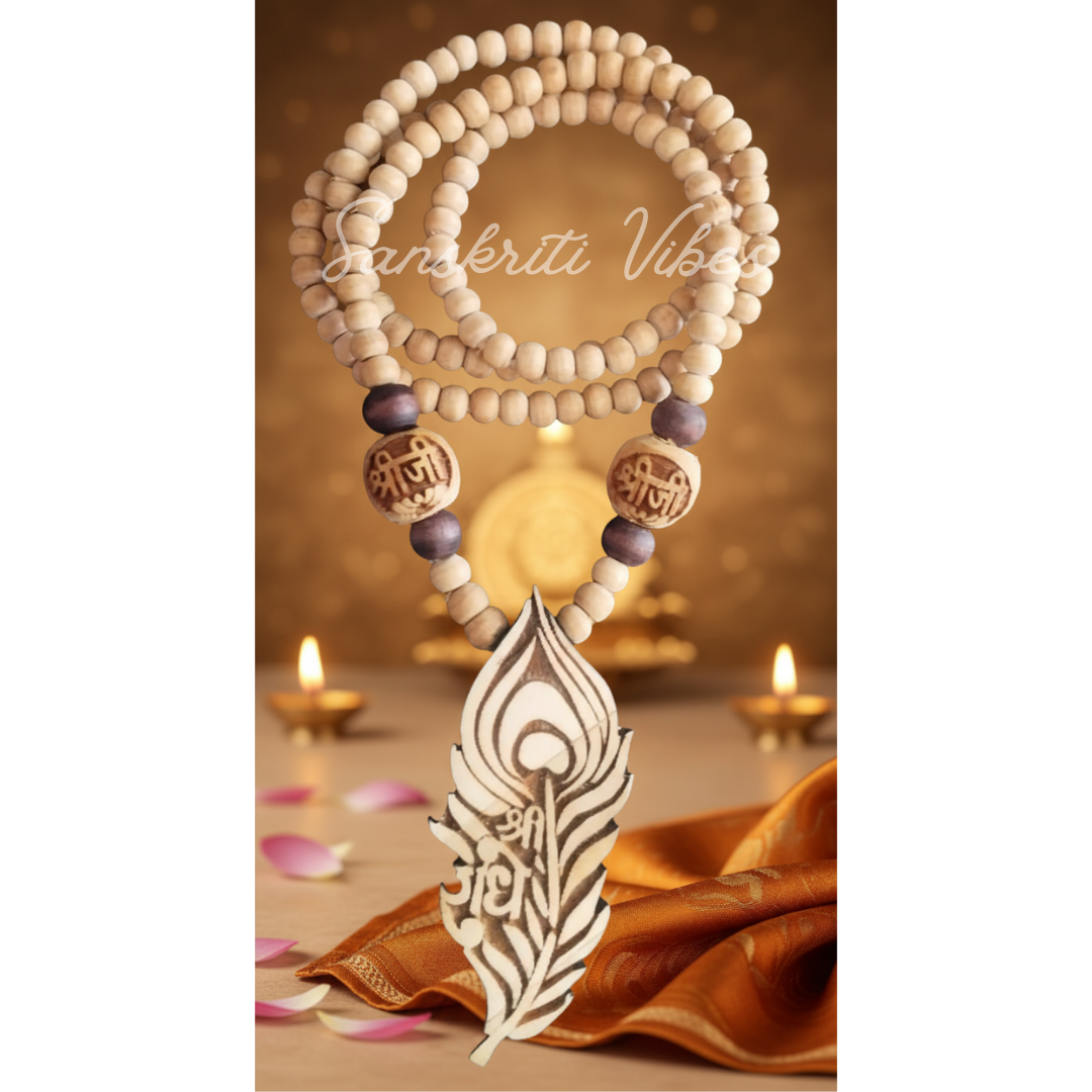 Shri Radhey Locket Tulsi Mala – Sacred Kanthi Mala for Devotees of Radha Rani | Handmade Spiritual Tulsi Beads Necklace for Bhakti, Japa & Meditation - Retail Maharaj