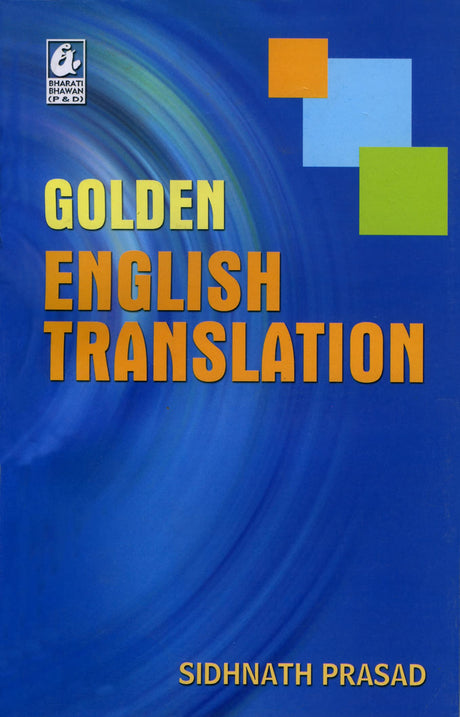 Golden English Translation - Retail Maharaj