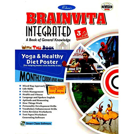Brainvita Integrated 3 - Retail Maharaj