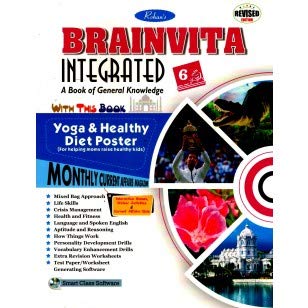 Brainvita Integrated 6 - Retail Maharaj