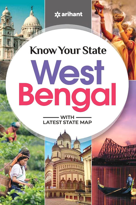 Know Your State West Bengal - Retail Maharaj