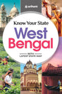 Know Your State West Bengal - Retail Maharaj