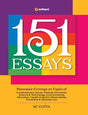 151 Essays - Retail Maharaj