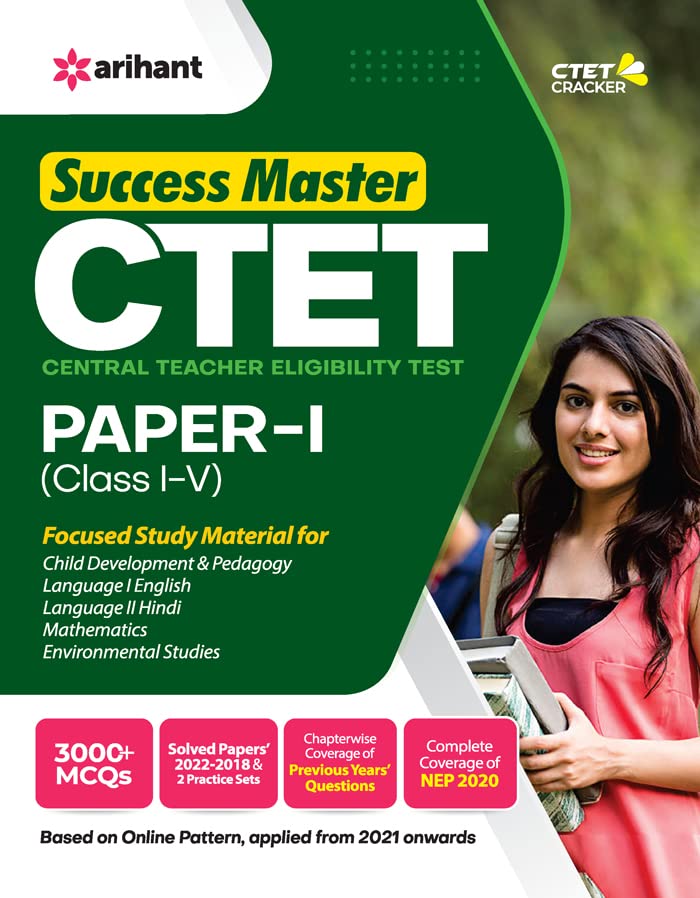 Ctet Success Master Paper 1 Class 1 To 5 - Retail Maharaj