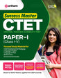 Ctet Success Master Paper 1 Class 1 To 5 - Retail Maharaj