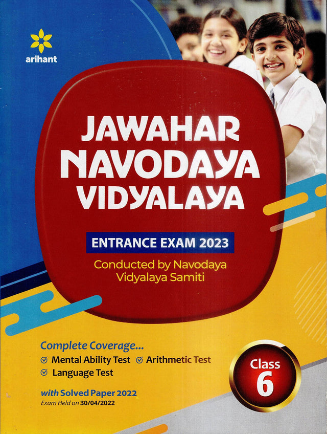 Jawahar Navodaya Vidyalaya Class 6 Exam 2023 - Retail Maharaj