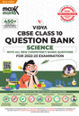 CBSE Class 10 Question Bank Science - Retail Maharaj