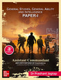 Capf Paper I: General Studies, General Ability & Intelligence - Retail Maharaj