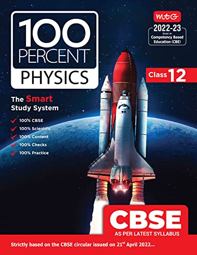 Cbse 100 Percent Physics Book Class-12 - Retail Maharaj