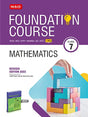 Foundation Course For Ntse-Nvs-Boards-Jee-Imo Olympiad - Class 7(Mathematics) - Retail Maharaj