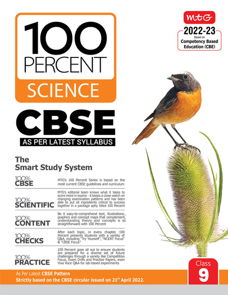 Cbse 100 Percent Science Book Class-9 - Retail Maharaj