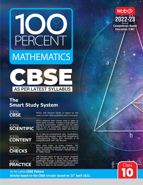 Cbse 100 Percent Mathematics Book Class-10 - Retail Maharaj