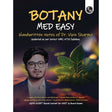 Pw Botany Med Easy Dr. Vipin Sharma Handwritten Notes | Flow Charts, Mindmaps, Mnemonics For Neet & Board Exams As Per Latest Nmc Neet Syllabus - Retail Maharaj