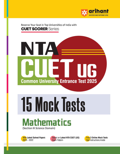 Arihant Nta Cuet Ug 2025 15 Mock Tests For Mathematics - Retail Maharaj